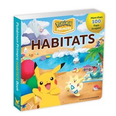 (英文圖書)Pokémon Primers： Habitats Book Board Books, Pikachu Press, 英文, 硬頁書