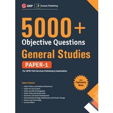UPSC General Studies Paper I: 5000+ Objective Questions 平裝版, G.K Publications Pvt.Ltd, 英語