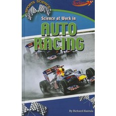 (英文圖書)Science at Work in Auto Racing Library Binding, Cavendish Square Publishing, 英文, 圖書館裝訂
