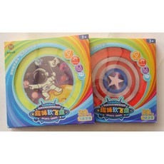 太空人星星隊長安全硬質厚軟膠圓飛盤 兒童戶外玩具, 隨機