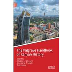 (英文圖書) The Palgrave Handbook of Kenyan History 精裝版, Palgrave MacMillan, 英文