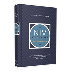 NIV Study Bible Fully Revised Edition Hardcover Red Letter Comfort Print 精裝版, Zondervan, 英文