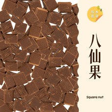 大台南五穀糧倉 八仙果 300g 無皮甘蔘粒 涼涼脫水五穀雜糧, 1