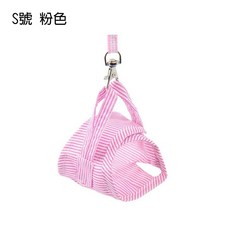 典贊創意 天竺鼠條紋背帶衣 迷你兔牽引繩 寵物牽引繩 兔子衣服 小寵服飾 天竺鼠用品, 粉色, 藍色