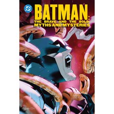 (外文書)Batman: The Brave and the Bold: Myths and Mysteries Paperback, DC Comics, English