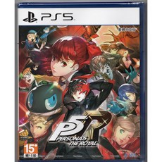 PS5 女神異聞錄5 皇家版 遊戲軟體