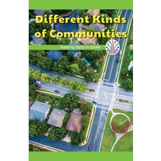 (英文圖書)Different Kinds of Communities: Putting Data in Order 平裝版, Rosen Classroom, 英文