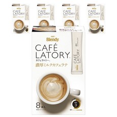 AGF Blendy Cafe Latory 香濃牛奶拿鐵, 10.5g, 8入, 5個