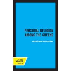 Personal Religion Among the Greeks 26 平裝版, University of California Press, 英文