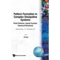 (英文圖書) Pattern Formation in Complex Dissipativ 精裝版, World Scientific Publishing..., 英文