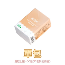 舒可樂 加厚原木手帕紙 （隨身包）, 1個, 7張