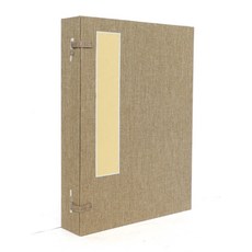 【汶采】素白冊頁35*25cm 二本加函套 書法國畫摺頁套裝印譜, 詳見包裝