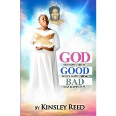(英文圖書)God Did Something Good When Something Bad Was Happening 平裝版, Love Clones, Incorporated, 英文