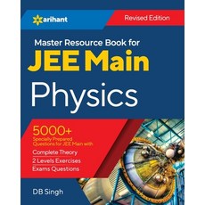 (英文圖書) JEE Main Physics (E) 平裝版, Arihant Publication India L..., 英文