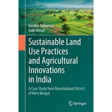 (英文圖書) Sustainable Land Use Practices and Agricultural Innovations in India: A Case St... 精裝版, Springer, 英文
