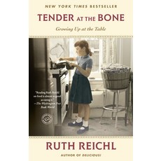 (英文圖書) Tender at the Bone: Growing Up at the Table 平裝版, Random House Trade, 英文
