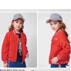 粉紅娜娜風衣外套 57209