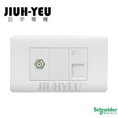 【巨宇電機】施耐德 ZENcelo純平系列電視電話插座 簡約設計 安全耐用 提升居家品味, 經典白