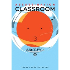 Assassination Classroom Vol. 8 8 平裝版, Viz Media, 英文