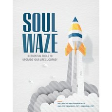 (英文圖書) Soulwaze: 3 Essential Tools To Upgrade your Life's Journey 平裝版, Shimon Chyrek, 英文