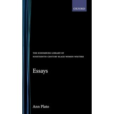 (英文圖書) Essays 精裝版, Oxford University Press, USA, 英文