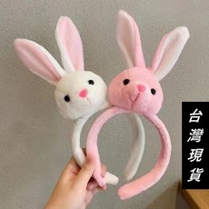 可愛軟絨毛兔耳朵髮箍, 白色