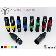 多種顏色 XLR 卡儂 卡農頭 公母頭 接頭 插頭 焊接 3P 佳能頭 維修接頭
