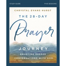 The 28-Day Prayer Journey Study Guide: Enjoying Deeper Conversations with God 平裝版, Zondervan, 英文