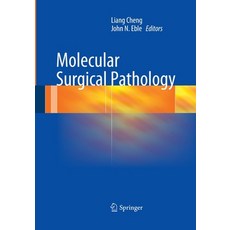 Molecular Surgical Pathology 平裝版, Springer, 英文