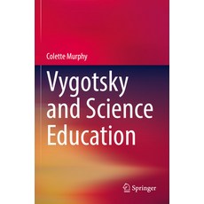 (英文圖書) Vygotsky and Science Education 平裝版, Springer, 英文