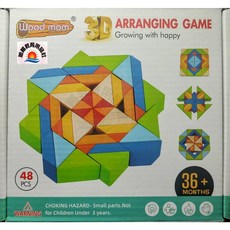 Wood mom 3D立體排列積木桌遊，益智玩具，培養空間想像力，適合36個月以上兒童, 詳見包裝