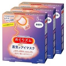 Kao 花王 MegRhythm 美舒律 熱敷眼罩, 3個, 5入