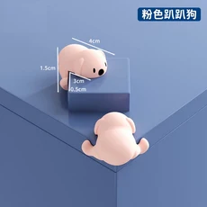 動物造型防撞角 RS1188 居家安全防護 寶寶防撞必備 可愛造型, 粉色趴趴狗, 1個