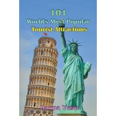 (英文圖書) 101 World's Most Popular Tourist Attractions 平裝版, Mds0, 英文