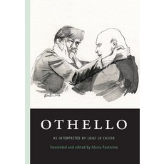 Othello: as interpreted by Luigi Lo Cascio 平裝版, Bordighera Press, 英文