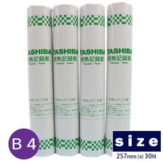 TASHIBA 東芝 B4傳真紙 257mm x 30m 一般標準型 超高感度傳真紙