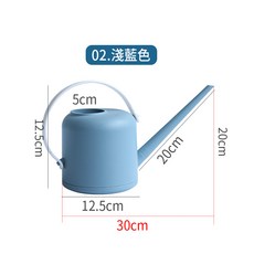 JOEKI 長嘴澆水壺 園藝澆水工具, 淺藍, 1個