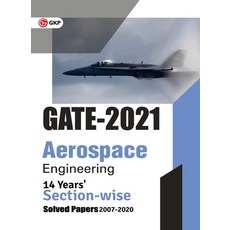 (英文圖書) GATE 2021 - Aerospace Engineering - 14 Years' Section-wise Solved Paper 2007-20 平裝版, G.K Publications Pvt.Ltd, 英文
