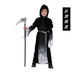 瘋狂派對 萬聖節骷髏服裝 惡魔死神兒童變裝服 魔幻骷髏小男孩, M號