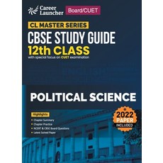 (英文圖書) Board plus CUET 2023 CL Master Series - CBSE Study Guide - Class 12 - Political Science 平裝版, CL Educate Limited, 英文