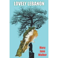(英文圖書) Lovely Lebanon 平裝版, Maverick Traveller Ltd, 英文