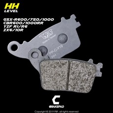 PBF 暴力虎 來令片 Y19