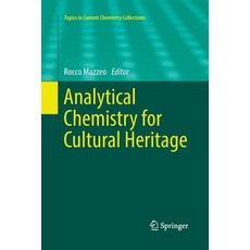 (英文圖書) Analytical Chemistry for Cultural Heritage 平裝版, Springer, 英文
