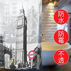 BO雜貨 大笨鐘浴簾 PEVA加厚防水防霉 金屬扣眼 乾溼分離 免打孔窗簾拉簾 附掛勾, 1個