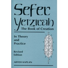 (英文圖書) Sefer Yetzirah: The Book of Creation 平裝版, Weiser Books, 英文