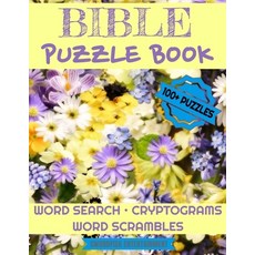 (英文圖書) Bible Puzzle Book: 100+ Activities For Christians Word Search Scrambles Cryptograms 平裝版, Independently Published, 英文