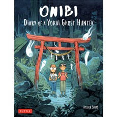 (英文圖書)Onibi: Diary of a Yokai Ghost Hunter 平裝版, Tuttle Publishing, 英文