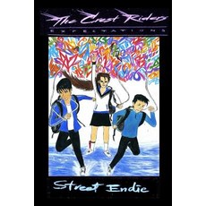 (英文圖書)The Crest Riders: Expectations 平裝版, Street Endie, 英文