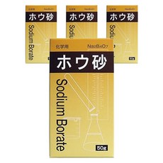 化學用硼砂 50g, 4個