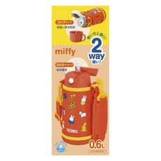 THERMOS 膳魔師 米飛兔兩用不鏽鋼真空斷熱保溫杯 FJO-601WFB, 1個, 600ml, 橘色